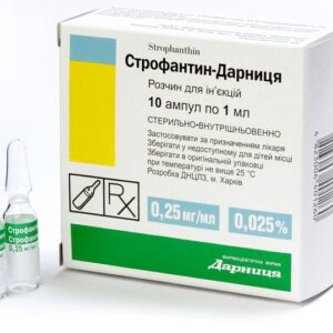 Strofantin-Darnitsa (g-strophanthin) solution for injection 0.025% 1ml. ampoules №10