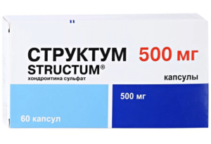 Structum (chondroitin sodium sulfate) capsules 500 mg. №60