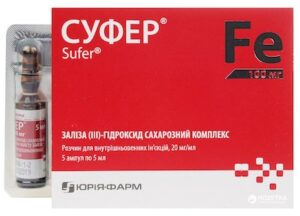 Sufer (iron (III)) solution for intravenous injections 20 mg/ml. 5 ml. №5