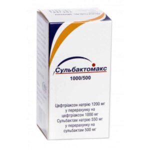 Sulbactomax (ceftriaxone, sulbactam) powder for solution for injection 1000 mg/500 mg. 20 ml. №1 vial