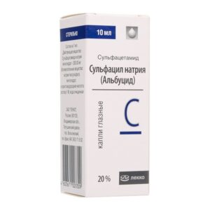 Sulfacil (sulfacetamide) eye drops 20% 10 ml. vial