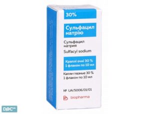 Sulfacil (sulfacetamide) eye drops 30% 10 ml. vial