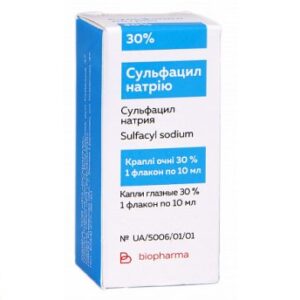 Sulfacil (sulfacetamide) eye drops 30% 10 ml. vial