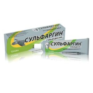 Sulfargyn (silver sulfadiazine) ointment 1% 50 g. tube