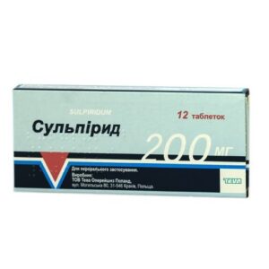 Sulpirid (sulpiride) tablets 200 mg. №12