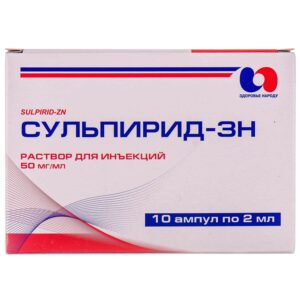 Sulpirid-ZN (sulpiride) solution for injections 50 mg/ml. 2 ml. ampoules №10