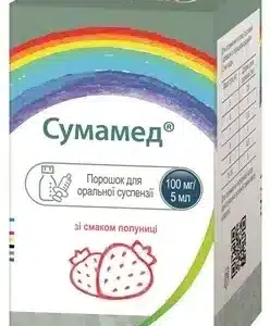 Sumamed (azithromycin) powder for oral suspension strawberry flavor 100 mg/5 ml. 400 mg. 20 ml. vial