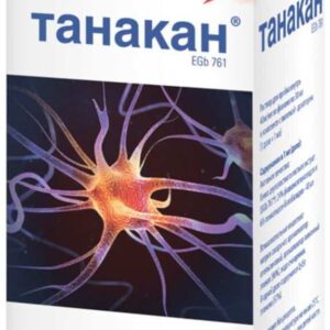 Tanakan (Ginkgo biloba) oral solution 40 mg/ml 30 ml. vial