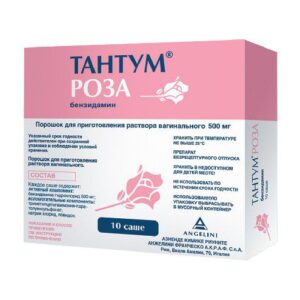 Tantum Roza (benzydamine) granules for vaginal solution 500 mg. sachet №10