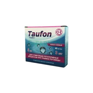 Taufon (taurine) eye drops 40 mg/ml. 5 ml. №3 vials