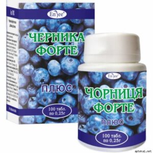 Bilberry Forte Plus (blueberries, vitamin C, B6, B2, B1) tablets 0.25 g. №100 vial