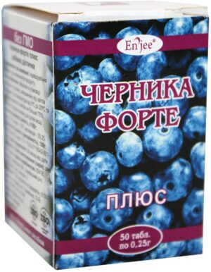 Bilberry Forte Plus (blueberries, vitamin C, B6, B2, B1) tablets 0.25 g. №50 vial