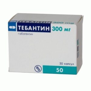 Tebantin (gabapentin) capsules 300 mg. №50