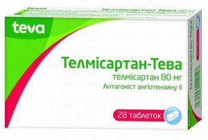 Telmisartan-Teva (telmisartan) tablets 80 mg. №28