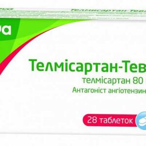 Telmisartan-Teva (telmisartan) tablets 80 mg. №28