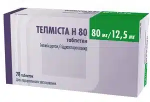 Telmista H 80 (telmisartan) tablets 80 mg/12.5 mg. №28