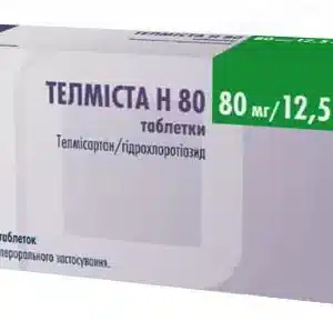 Telmista H 80 (telmisartan) tablets 80 mg/12.5 mg. №28