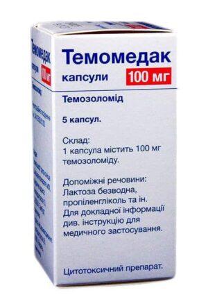 Temomedak (temozolomide) capsules 100 mg. №5 vial