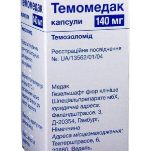 Temomedak (temozolomide) capsules 140 mg. №5 vial