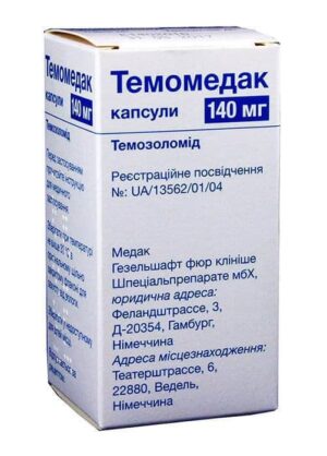 Temomedak (temozolomide) capsules 140 mg. №5 vial