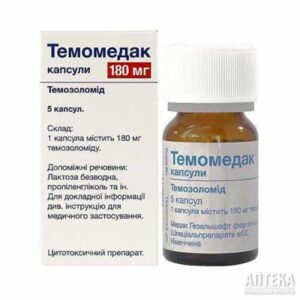 Temomedak (temozolomide) capsules 180 mg. №5 vial