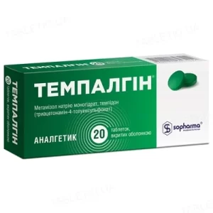 Tempalgyn (metamizole, tempidone) coated tablets №20