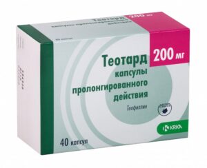 Teotard (theophylline) capsules with prolonged release 200 mg. №40