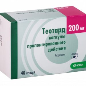 Teotard (theophylline) capsules with prolonged release 200 mg. №40