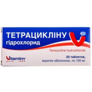 Tetracycline hydrochloride (tetracycline hydrochloride) coated tablets 100 mg №20