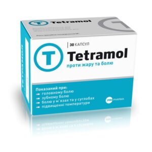 Tetramol (paracetamol, ibuprofen, caffeine) capsules №30