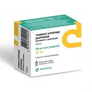 Thiamine chloride-Darnitsa (thiamine hydrochloride) solution for injections 50 mg/ml. 1ml. ampoules №10