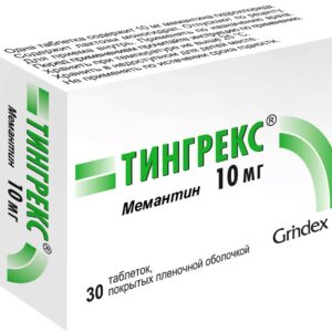 Tingrex (memantine) coated tablets 10 mg. №30