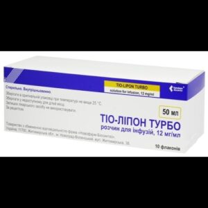 Thio-Lipon Turbo (α-lipoic acid) solution for infusions 12 mg/ml. 50 ml. vial №10