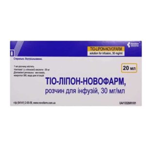 Thio-Lipon-Novofarm (a-lipoic acid) solution for infusions 30 mg/ml. 20 ml. vial №5