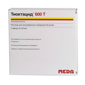 Thioctacid 600T (α-lipoic acid) solution for injection 600 mg. 24 ml. ampoules №5