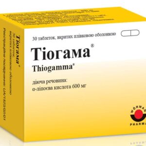 Thiogamma (α-lipoic acid) tablets 600 mg. №30