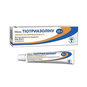 Thiotriazolin (thiotriazoline) ointment 20 mg/g. 25 g. tube