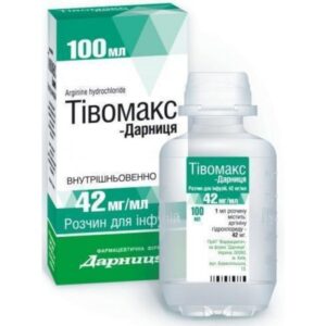 Tivomax-Darnitsa (arginine) solution for infusions 42 mg/ml. 100 ml. vial