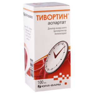 Tivortin aspartate (L-arginine aspartate) oral solution 200 mg/ml. 100 ml. vial