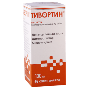 Tivortin (L-arginine) solution for infusions 4.2% 100 ml. vial