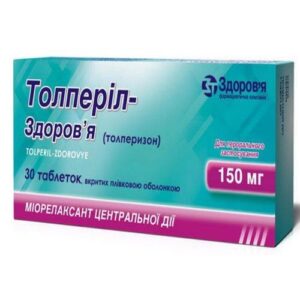 Tolperil (tolperisone) coated tablets 150 mg. №30