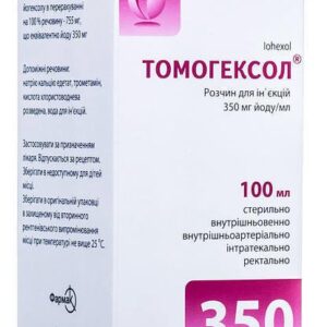 Tomohexol (iohexol) solution for injections 350 mg/ml. 100 ml. №1 vial