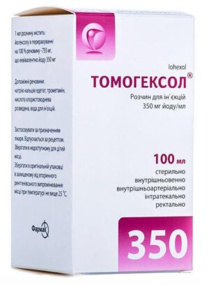 Tomohexol (iohexol) solution for injections 350 mg/ml. 100 ml. №1 vial