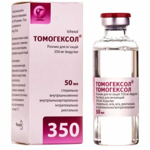 Tomohexol (iohexol) solution for injections 350 mg/ml. 50 ml. №1 vial