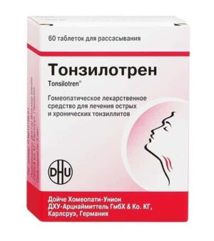 Tonzilotren (Atropinum sulfuricum, Hepar sulfuris) tablets №60