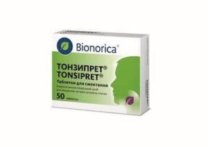 Tonzipret (American laconus, guaiac tree) suction tablets №50