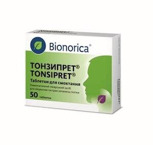 Tonzipret (American laconus, guaiac tree) suction tablets №50