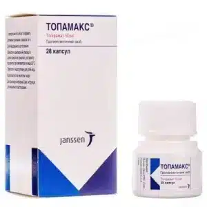 Topamax (topiramate) capsules 50 mg. №28 vial