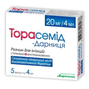 Torasemid-Darnytsia (torasemide) solution for injections 20 mg/4 ml. ampoules 4 ml. №5