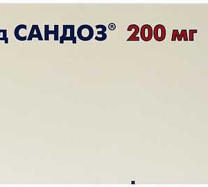 Torasemid SANDOZ (torasemide) tablets 200 mg. №20